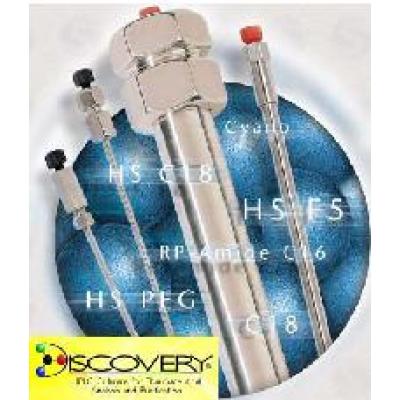 Discovery C18液相色谱柱/Supelco Discovery C-18液相柱