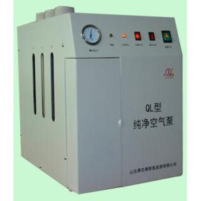 QL-3高纯空气发生器/纯净空气泵 纯水电解 上海