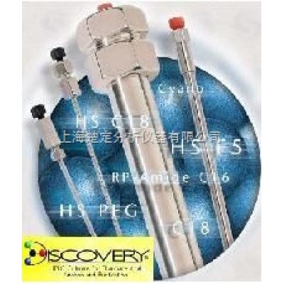 色谱科 Supelco Discovery RP-Amide色谱柱/Discovery 反相酰胺C16液相色谱柱