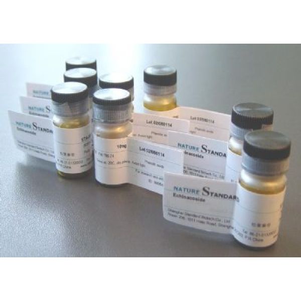 高良姜素（3,5,7-三羟基黄酮）中药标准品