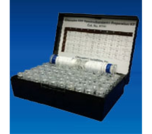 SpectroStandard&#174; XRF Reference Materials Preparation Kits XRF 标准物质套装