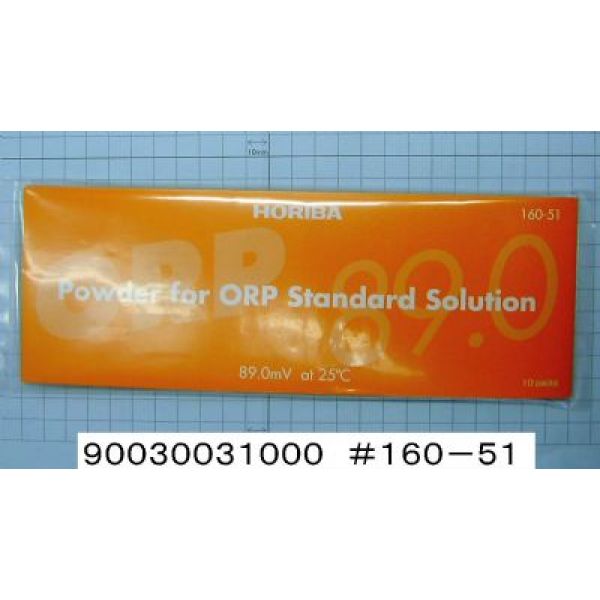 ORP粉标准液160-51