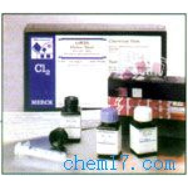 氯离子、氯化物、氯根测试盒
