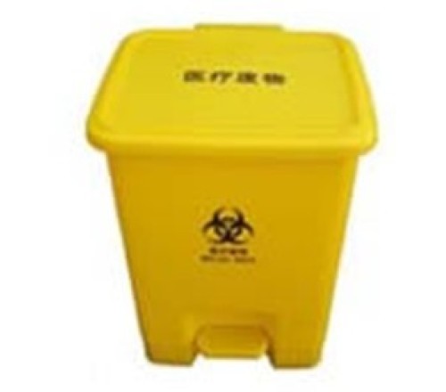 实验室脚踏式生物垃圾桶 25L/实验室垃圾桶/25L 脚踏式生物垃圾桶