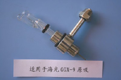 雾化器金属套玻璃高效（海光GGX-9原吸收