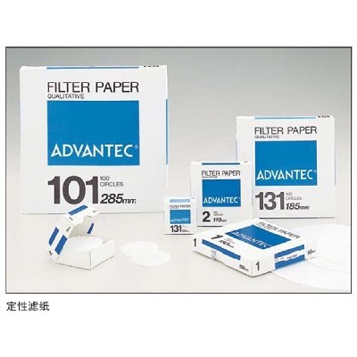 日本 ADVANTEC 定性滤纸 