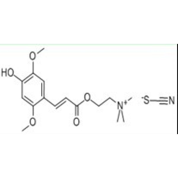 芥子碱硫氰酸盐 7431-77-8  Sinapine thiocyanate 中药对照品 标准品