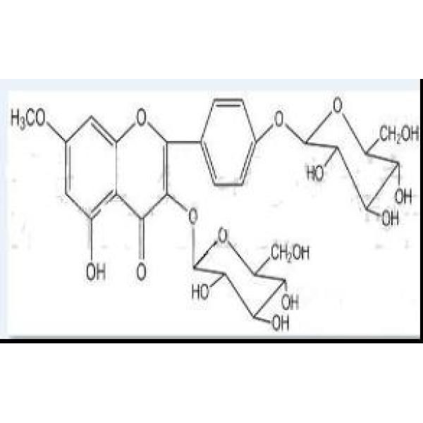 沙苑子苷A 146501-37-3 中药标准品 对照品 标准物质