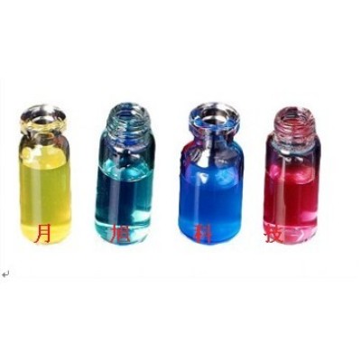 白色PTFE/红色硅胶隔垫, 专用于2ml 9-425 螺口样品瓶