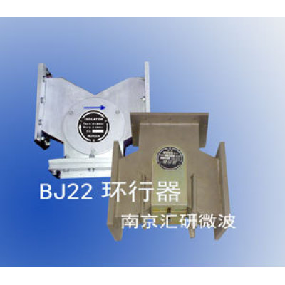 环行器-BJ22微波波导器件