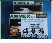 上海楚柏美国Ammex爱马斯无粉防滑丁腈手套|无粉防滑丁腈手套|