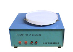 DSX型电脑筛选器