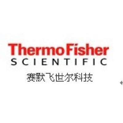 Thermo couple Pt/Pt-Rh for Flash EA1112