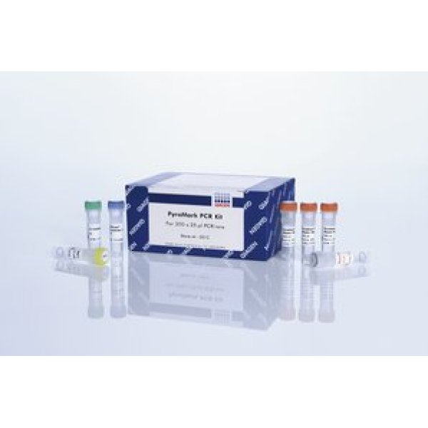 流感病毒IgG抗体测定试剂盒