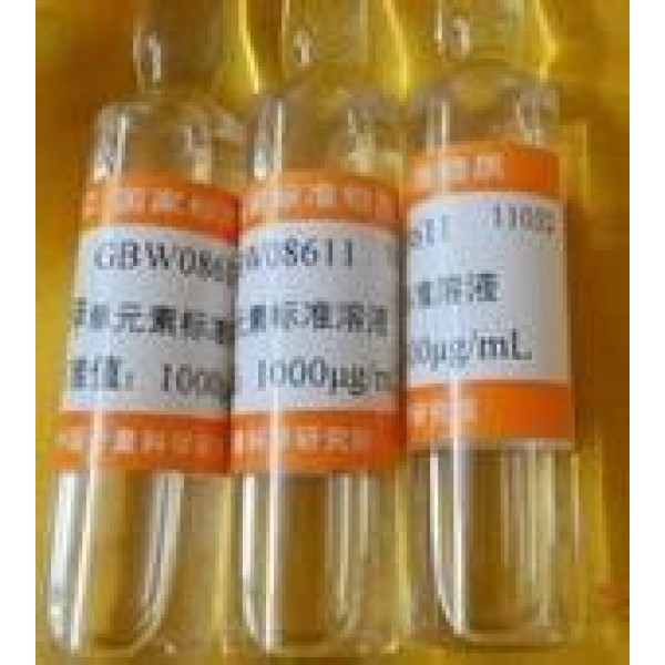 硫酸阿托品(毒)