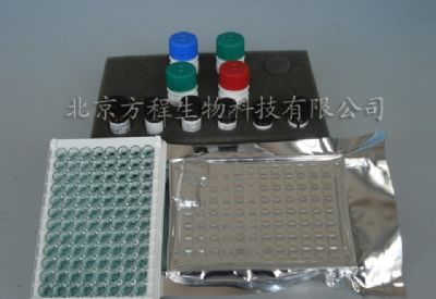 人白细胞介素35(IL-35）ELISA检测试剂盒