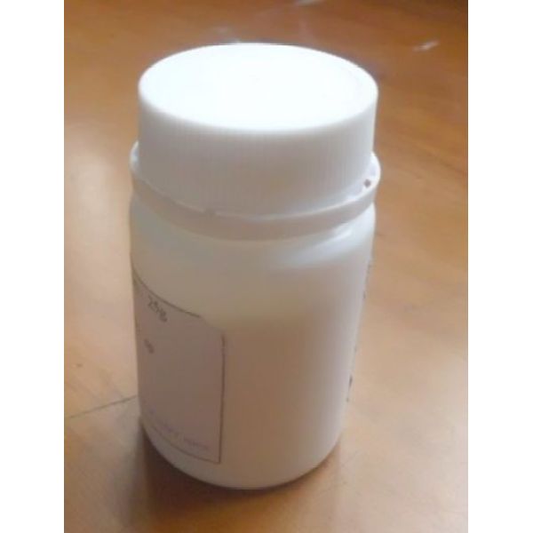 碘化木兰花碱标准品