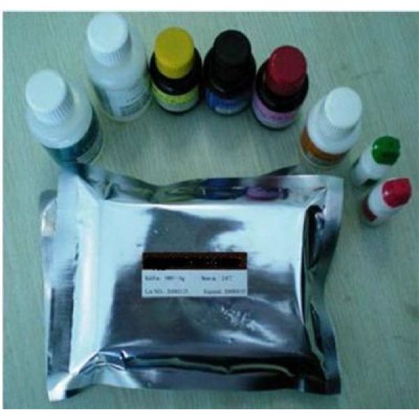 加酶洗衣粉的使用条件和效果试剂盒
