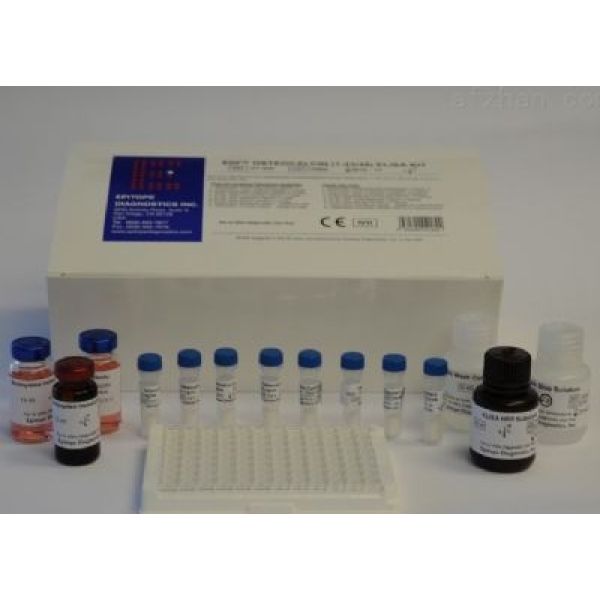 小鼠骨成型蛋白受体1A(BMPR-1A)ELISA试剂盒