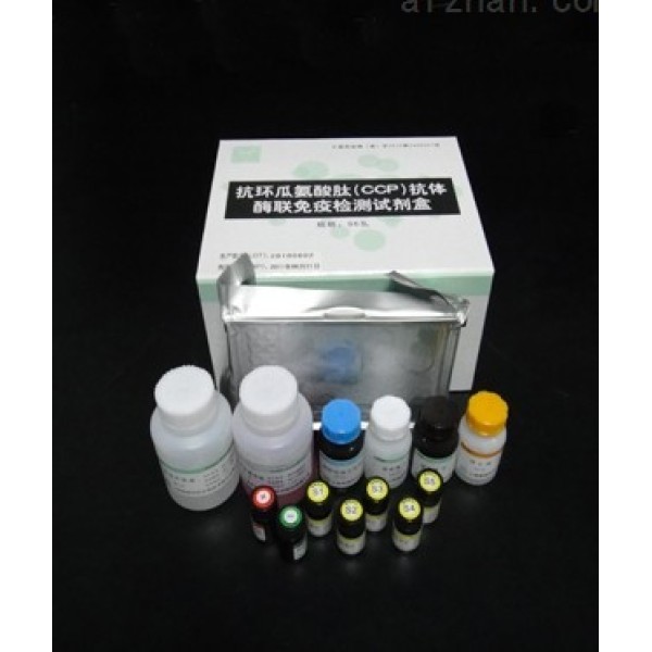 人抗中性粒细胞颗粒抗体(ANGA)ELISA试剂盒