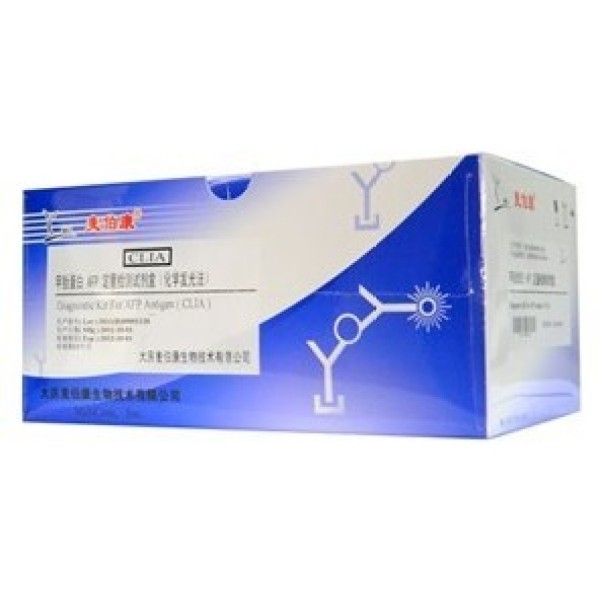 人雌激素诱导蛋白PS2 ELISA试剂盒