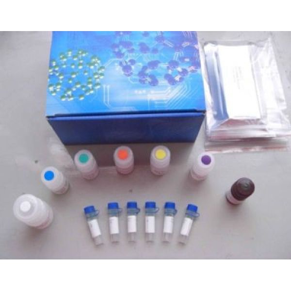 人乙胺碘呋酮(AD)ELISA试剂盒 