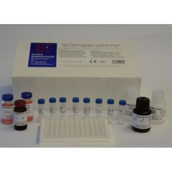 鸡白血病抑制因子(LIF)ELISA试剂盒 