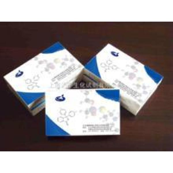 山羊丙酮检测(acetone)ELISA试剂盒