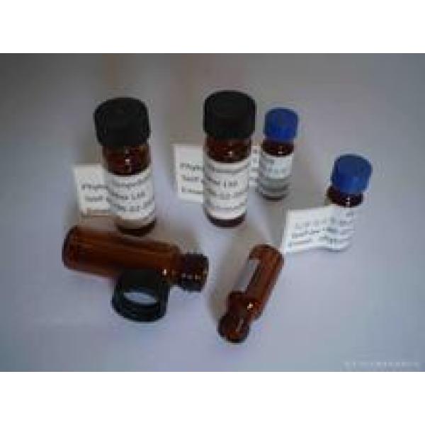 7-乙氧基莫诺苷 标准品