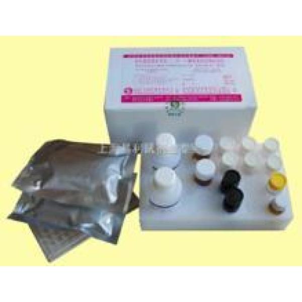 人黑色素细胞抗体(MC Ab)试剂盒
