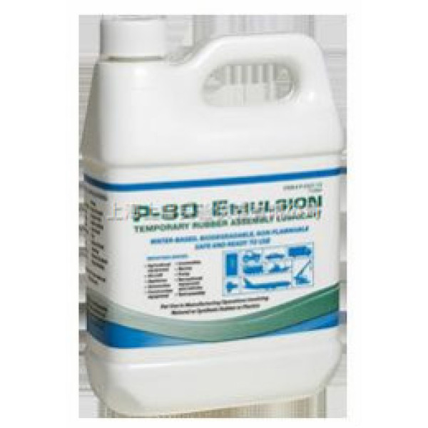 美国P-80橡胶润滑剂（Emulsion通用型）