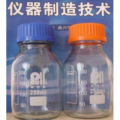 普洛帝颗粒度取样瓶  nas1级清洁瓶  120ml蓝盖无菌瓶  油液颗粒度洁净试剂瓶