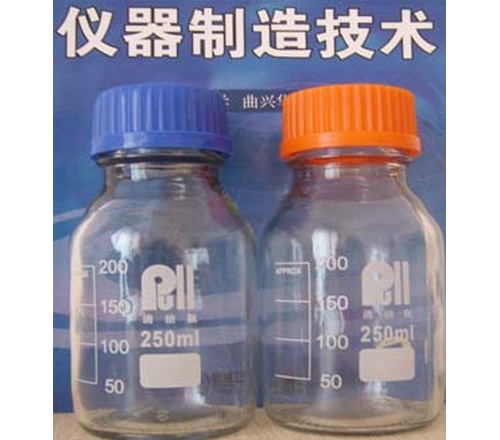 普洛帝颗粒度取样瓶  nas1级清洁瓶  120ml蓝盖无菌瓶  油液颗粒度洁净试剂瓶