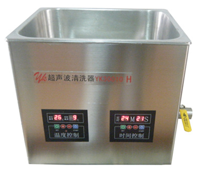 YK30010H数控加热型超声波清洗器