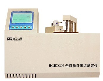 国产HGRD206 自燃点测定仪