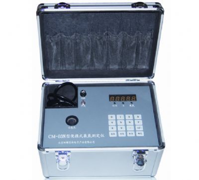 便携式氨氮水质测定仪