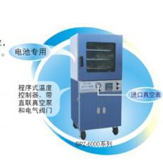 BPZ-6033LC真空干燥箱