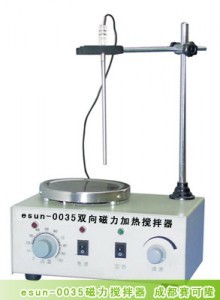 双向磁力加热搅拌器esun-0035