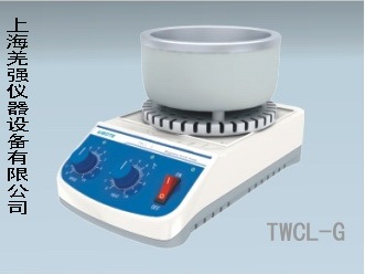 调温磁力搅拌加热锅TWCL-GΦ240*150