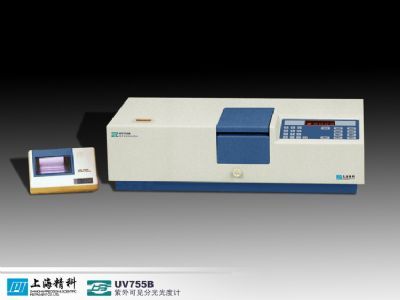 UV755B型紫外可见分光光度计