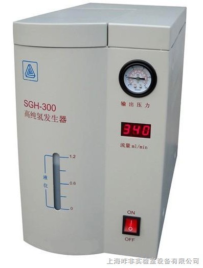 SGH-500_高纯氢_氢气_发生器