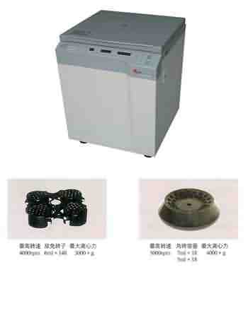 DDL-5低速冷冻多管离心机|冷冻低速离心机|冷冻离心机