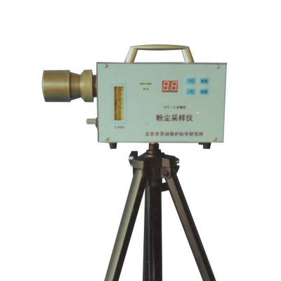 IFC-2防爆型粉尘(全尘/呼尘)采样器（AKFC-92A）-矿用防爆