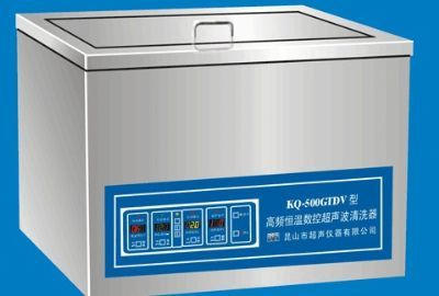 KQ-400GKDV高功率超声波清洗器|大功率超声波清洗器