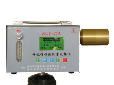 KCY-25A呼吸性恒流粉尘采样仪