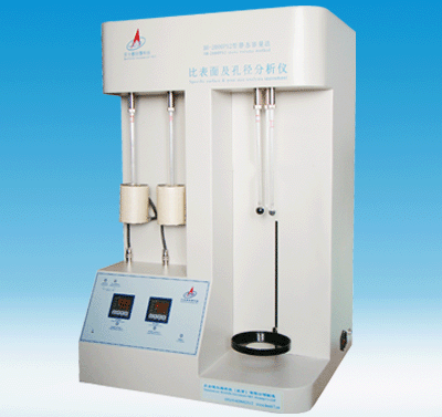 比表面积及孔径分布分析仪