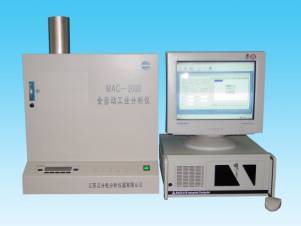 MAC-2000型工业分析仪