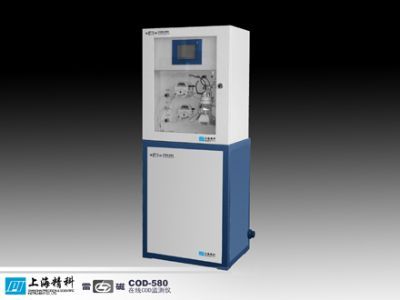 在线化学耗氧量分析仪COD-580