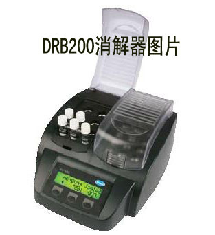 化学耗氧量（COD）分析仪