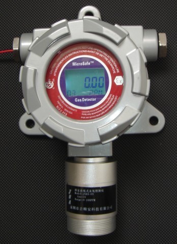 固定式红外甲烷检测仪